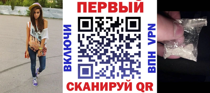 Amphetamine VHQ  даркнет сайт  Красновишерск 