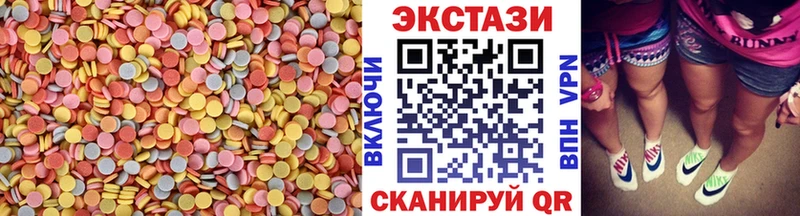 ЭКСТАЗИ Punisher  наркотики  Красновишерск 