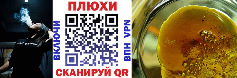 ГАШ убойный  наркошоп  Красновишерск 