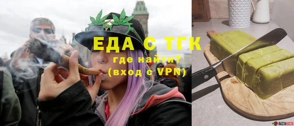 мяу мяу мука Абдулино