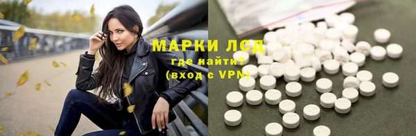 Альфа ПВП Алзамай