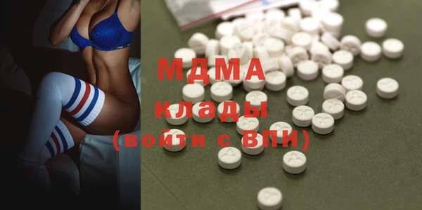 Альфа ПВП Алзамай