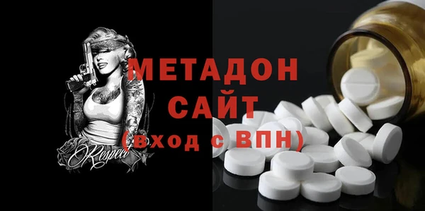 Альфа ПВП Алзамай