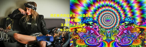 прущая мука Алексеевка