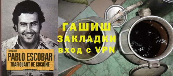 Альфа ПВП Алзамай