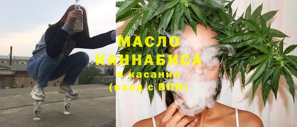 прущая мука Алексеевка