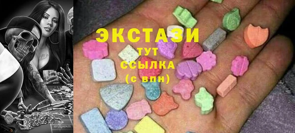 прущая мука Алексеевка