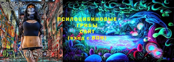 прущая мука Алексеевка