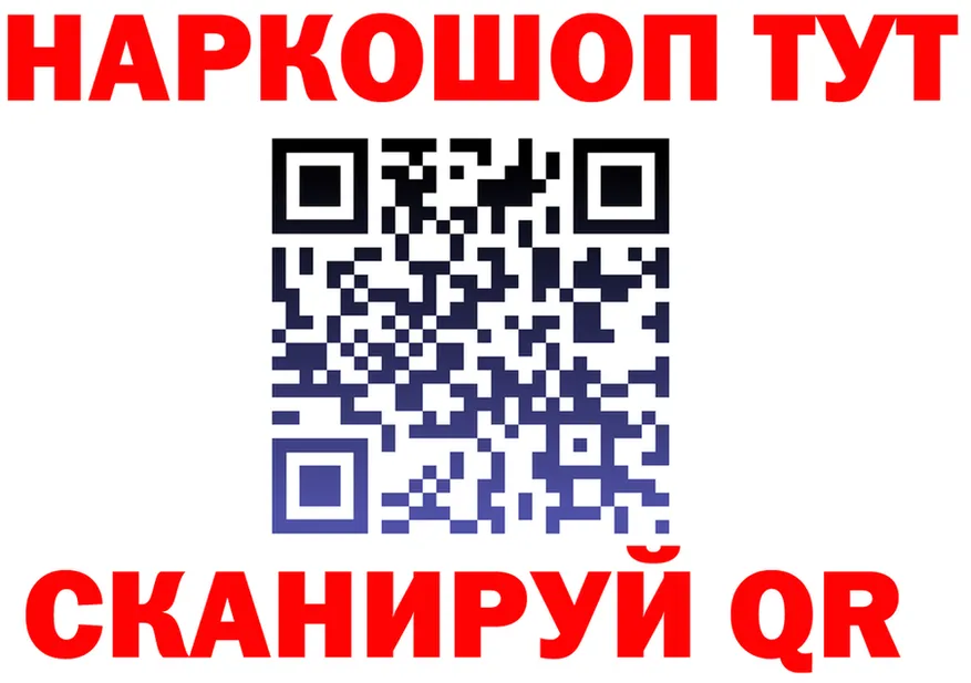 А ПВП СК КРИС маркетплейс площадка МЕГА Красновишерск