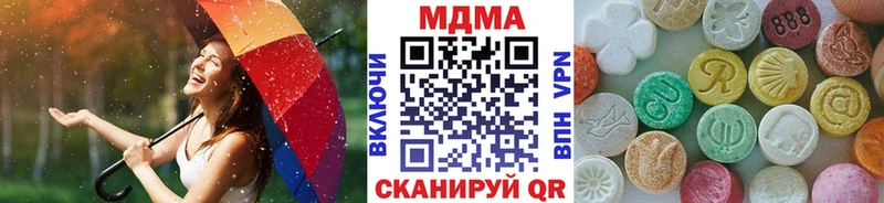 МДМА молли  цена   Красновишерск 