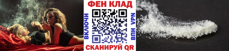 МЕТАМФЕТАМИН кристалл  хочу наркоту  Красновишерск 