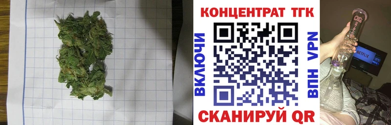 Дистиллят ТГК концентрат  Красновишерск 
