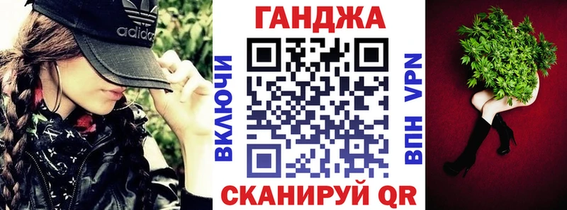 дарк нет Telegram  Красновишерск  Шишки марихуана SATIVA & INDICA 